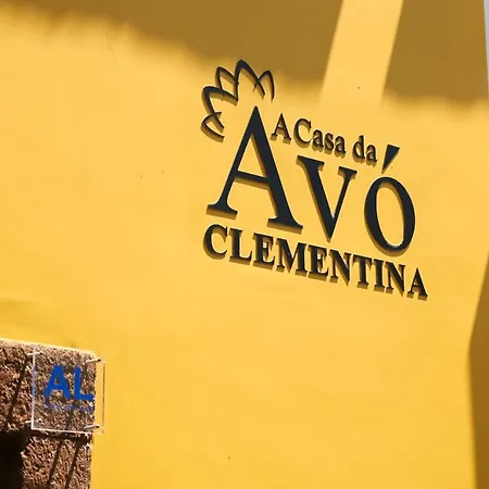 別荘 Casa Da Avo Clementina Nº32